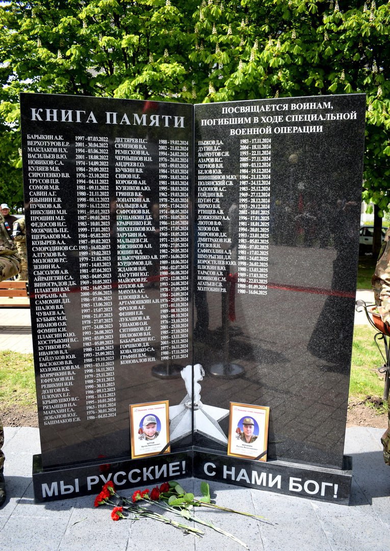 Жданов Н.Н.