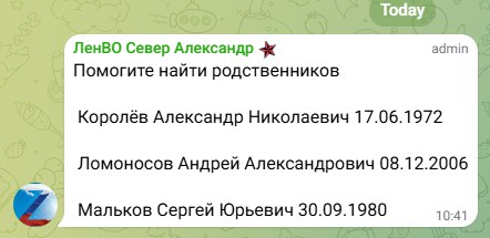 Мальков Сергей Юрьевич
