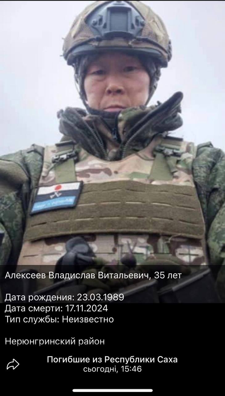 Алексеев Владислав Витальевич