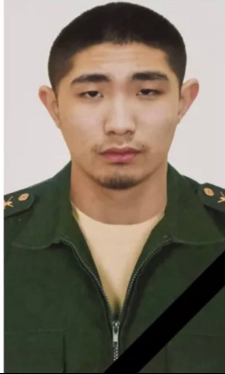 Утешев Равиль