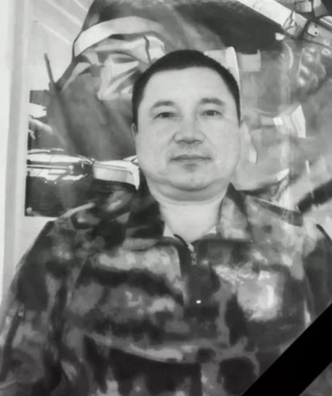 Кажгалиев Сериккали