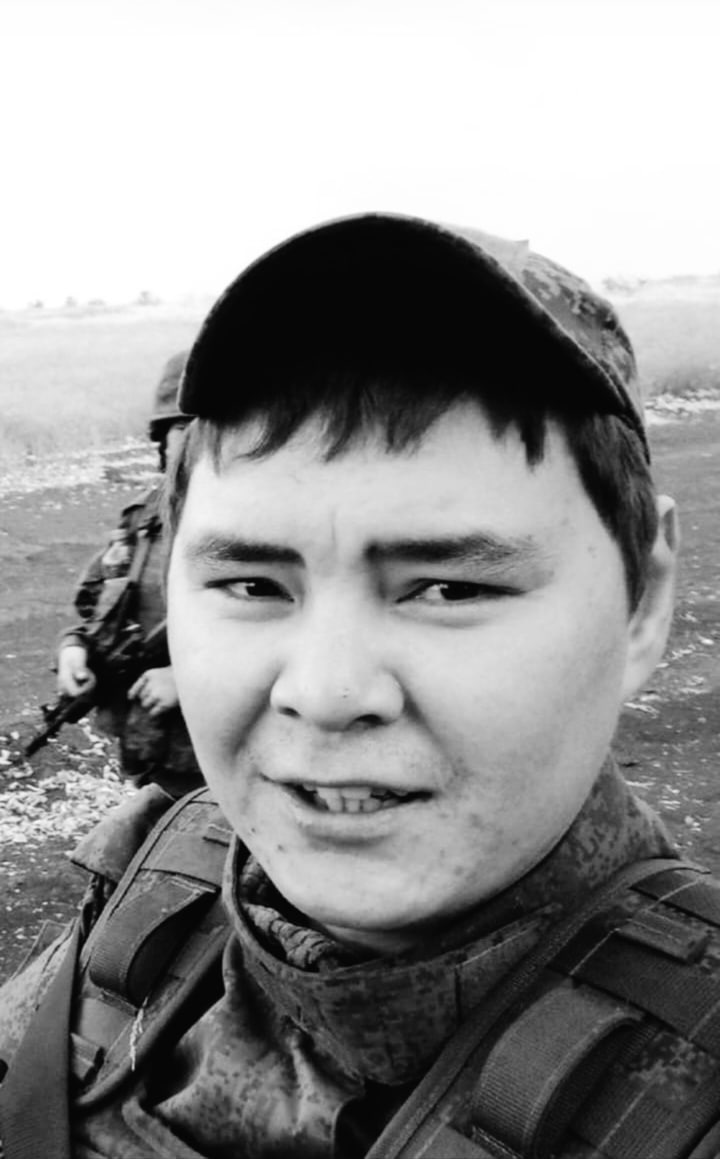 Ядне Владислав