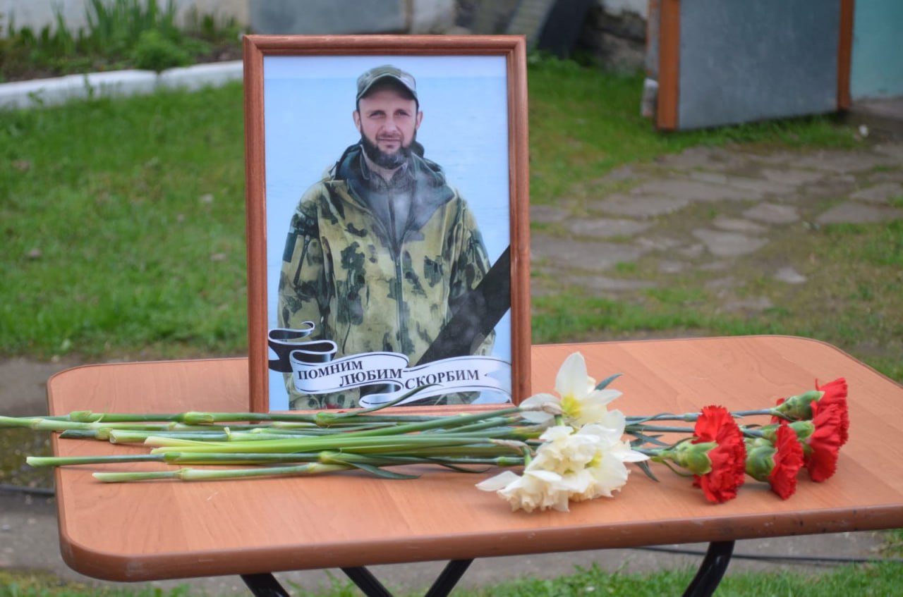 Лобазов Дмитрий Алексеевич