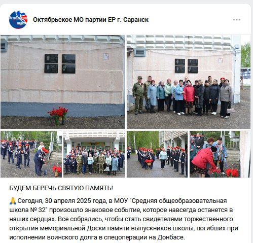 Лаушкин Евгений Иванович
