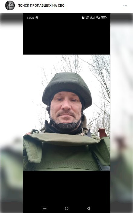 Данько Дмитрий Викторович