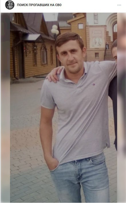 Еремкин Александр Александрович