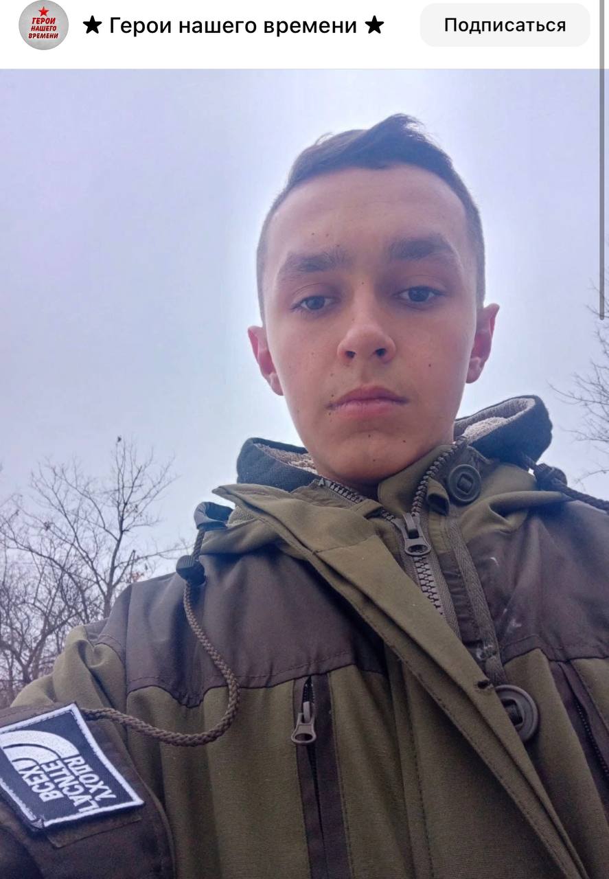 Бугров Роман Михайлович