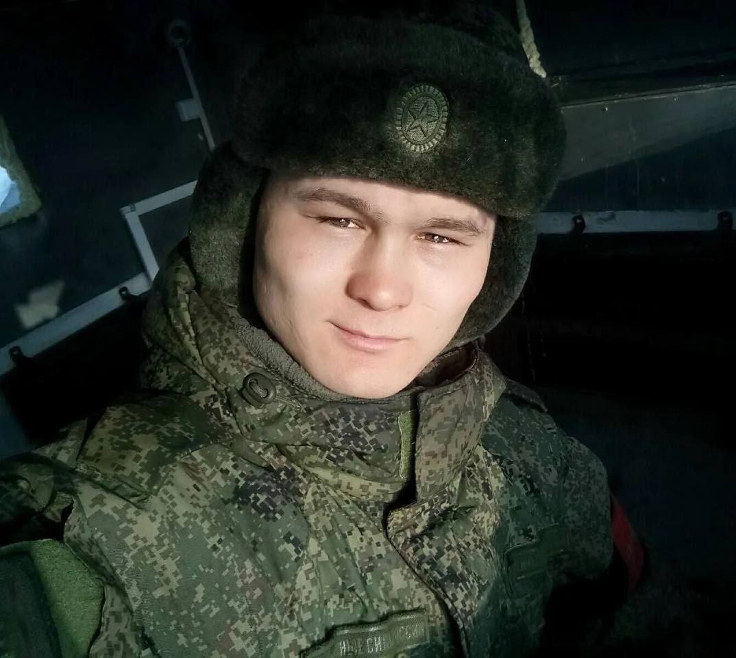 Пляскин Евгений Евгеньевич