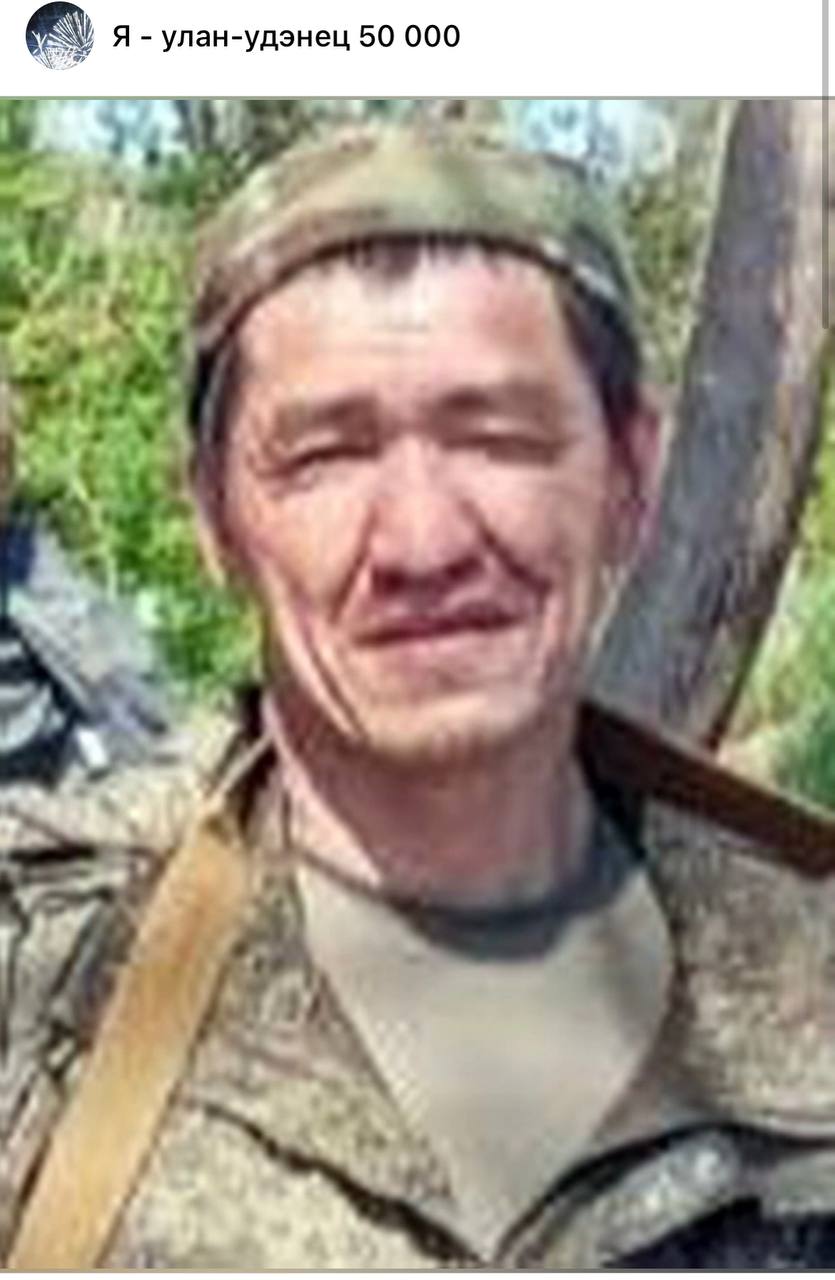 Будаев Сандан Михайлович