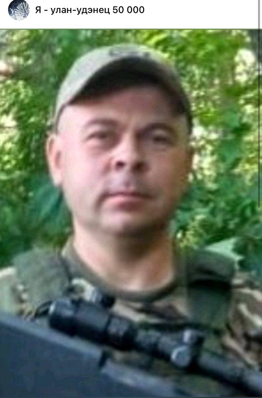 Истомин Алексей Михайлович