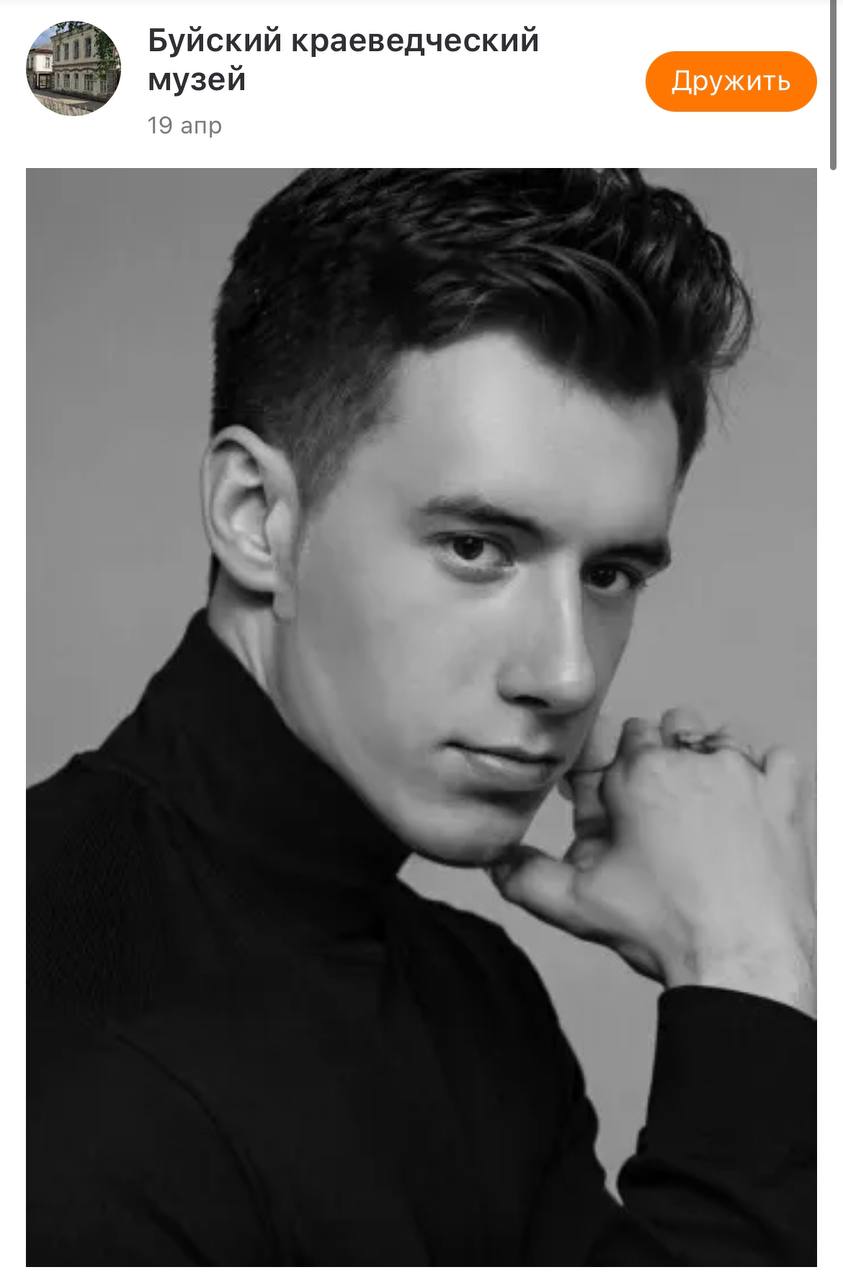 Калько Сергей Романович