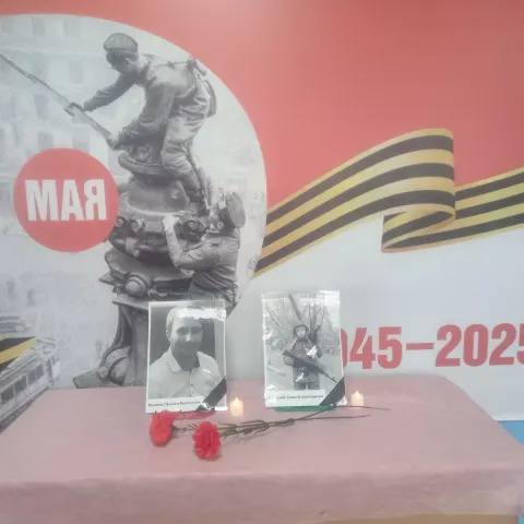 Назимов Максим Васильевич