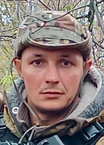 Авдонин Александр Владимирович