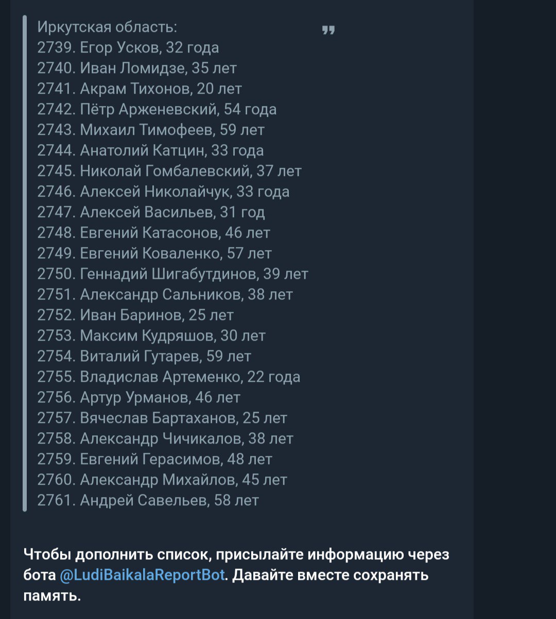 Михайлов Александр