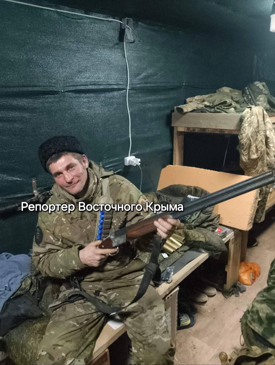 Нашиван Иван Владимирович