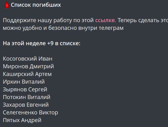 Захаров Евгений Валентинович