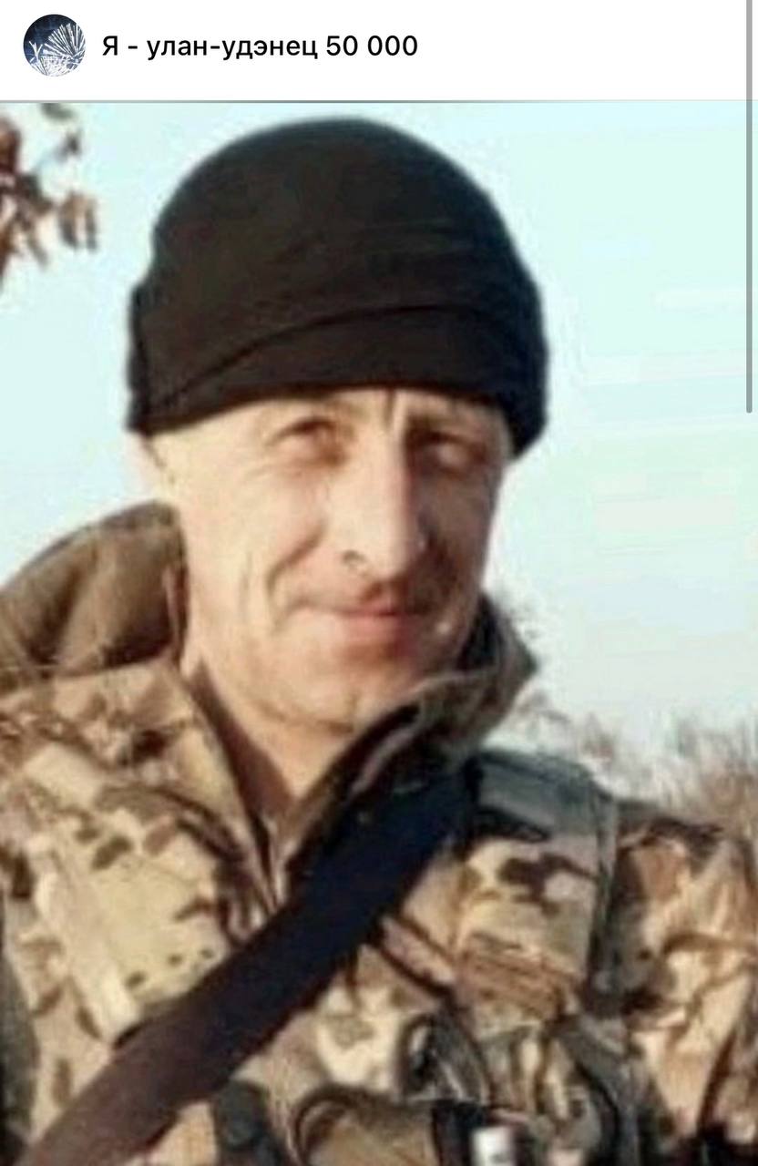Бондаренко Николай Анатольевич