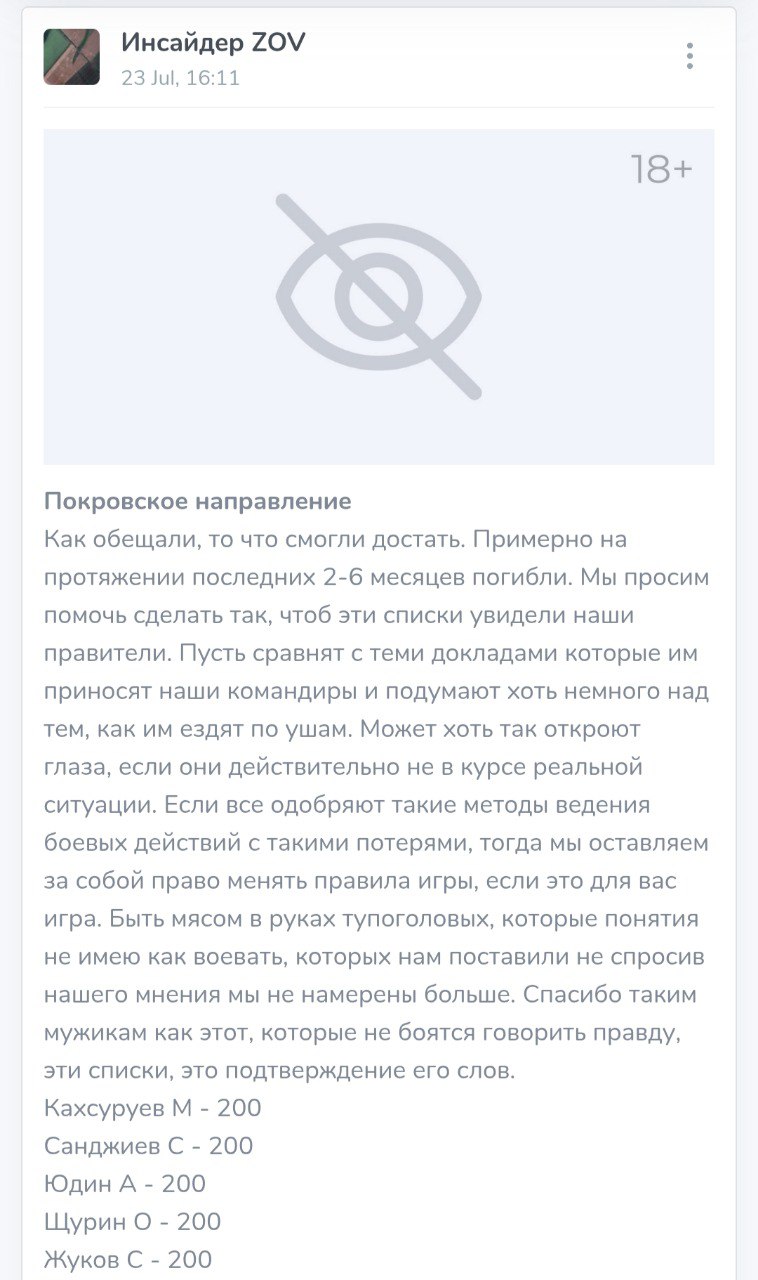Атлашкин К.