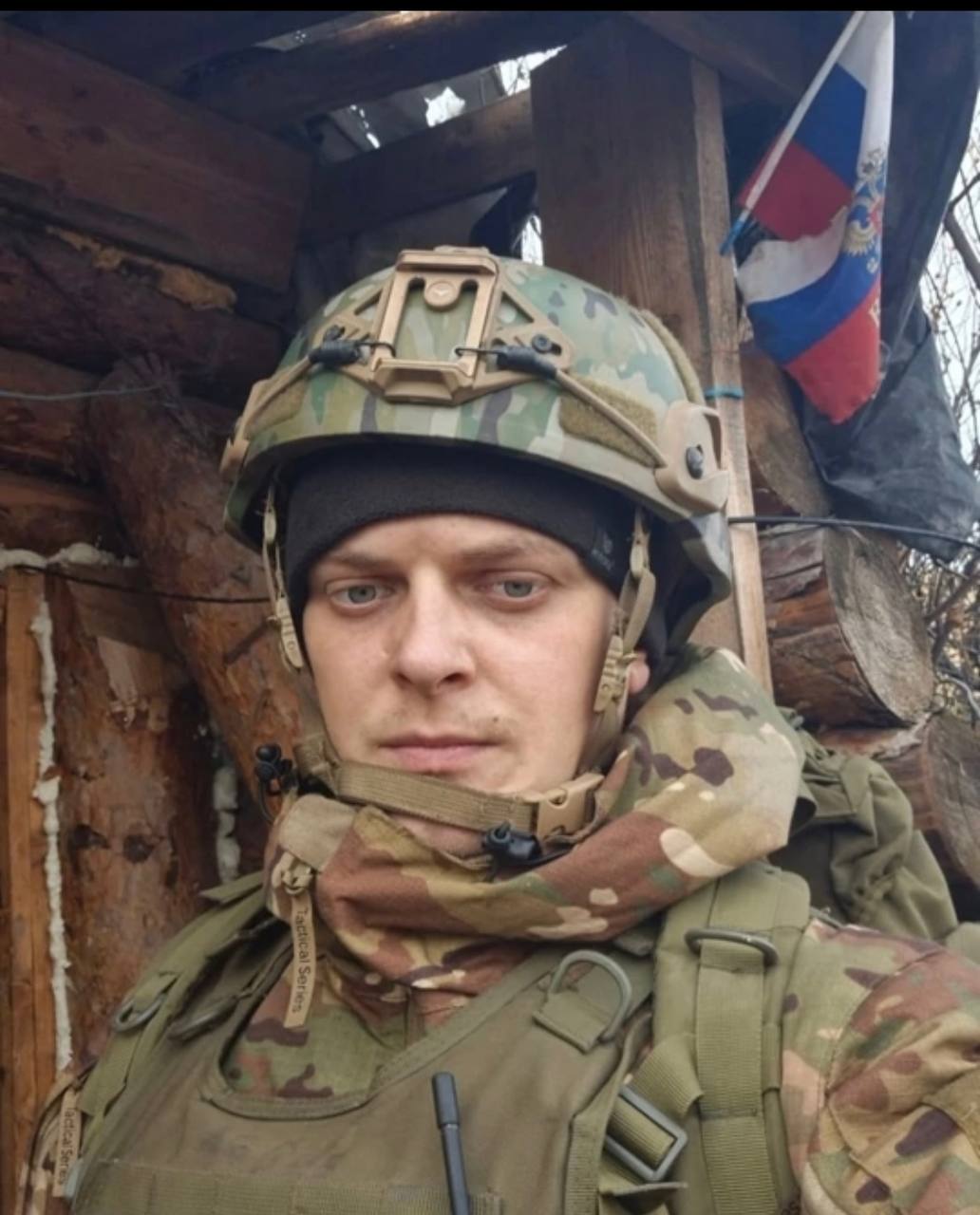 Арчаков Роман Юрьевич