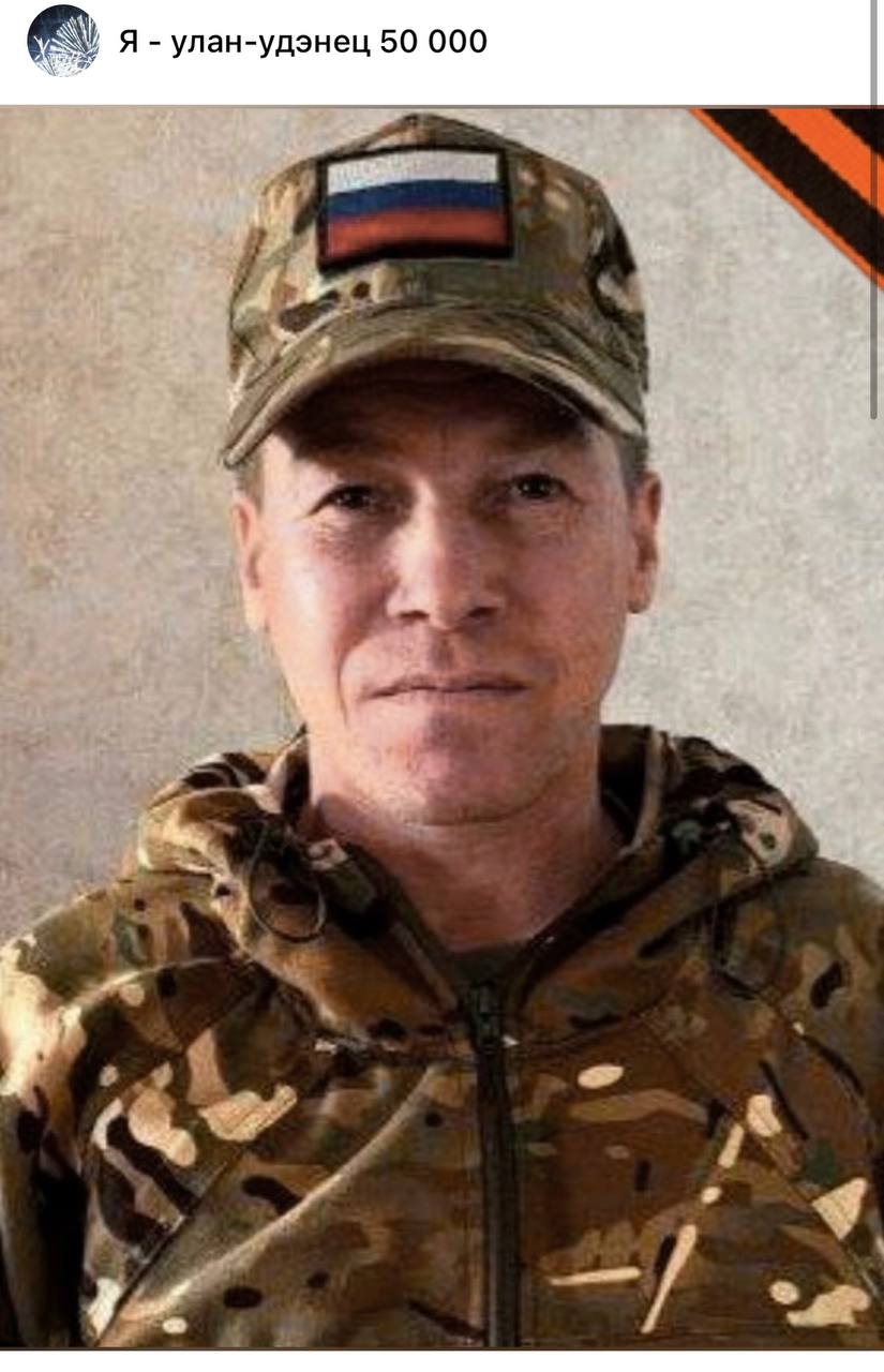 Юдин Александр Павлович