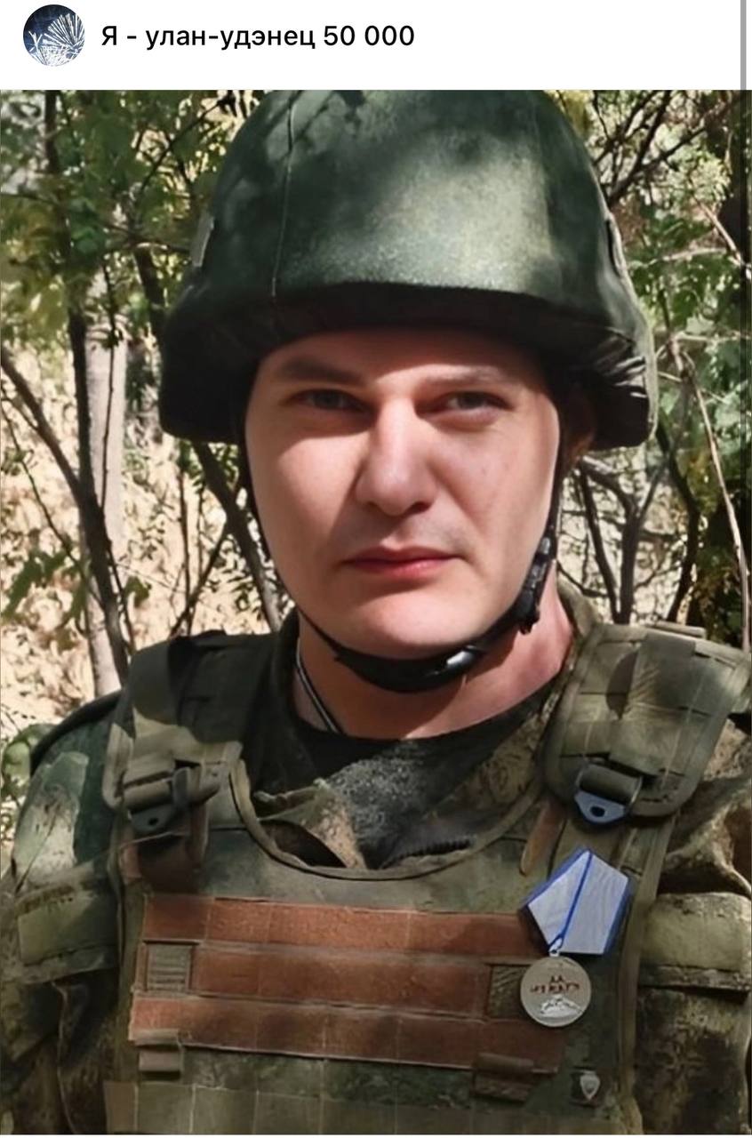 Гаврилов Антон Марьянович