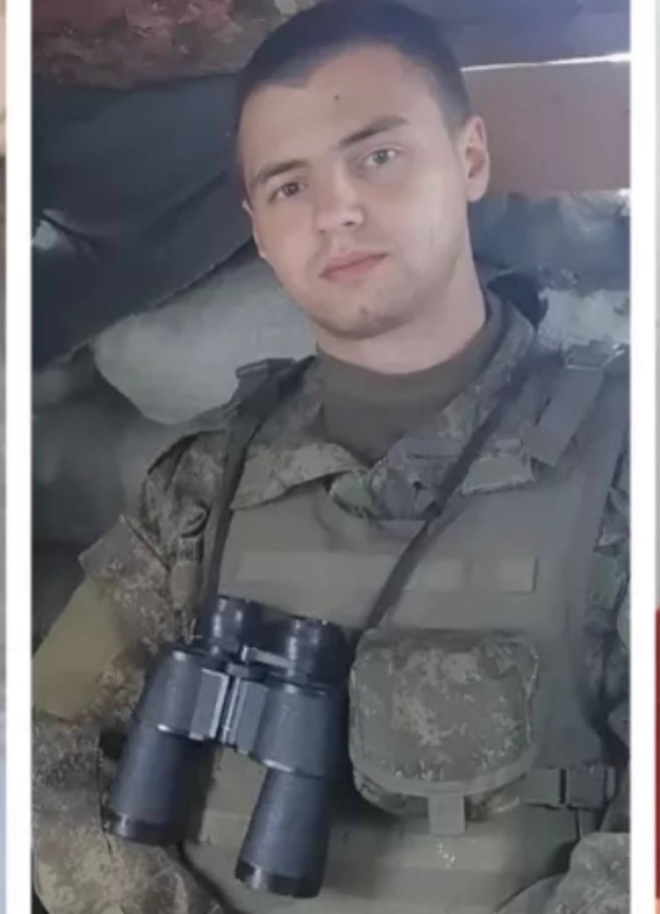 Вязьминский Никита