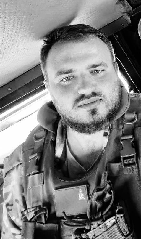 Никитин Максим Денисович
