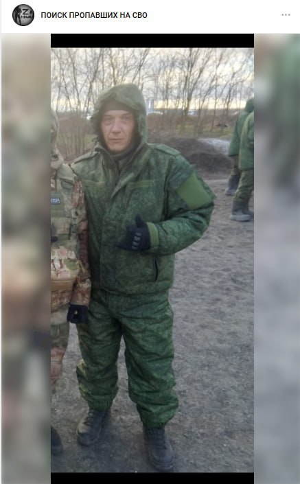Гильдебрант Денис Александрович