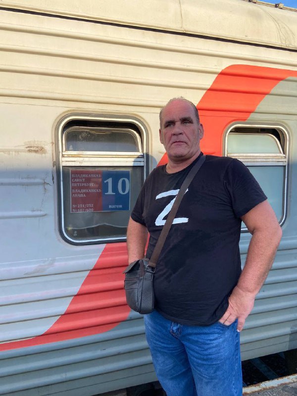 Ознобихин Игорь Викторович