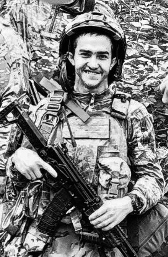 Есин Дмитрий Вячеславович