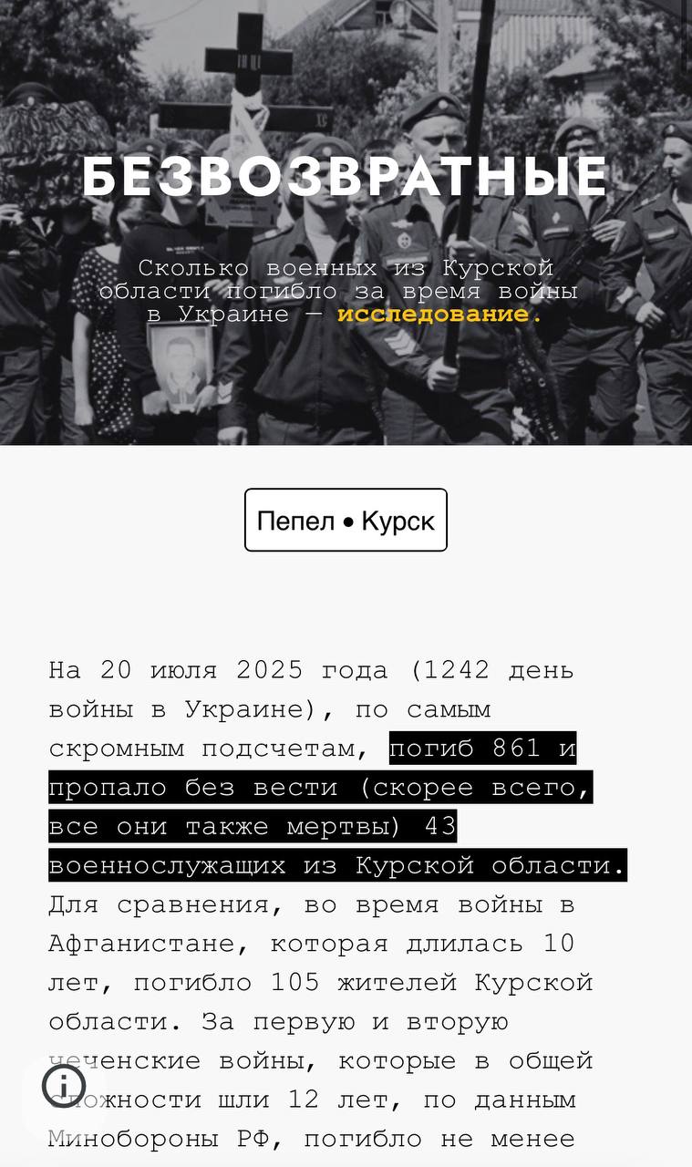 Татаркин Николай