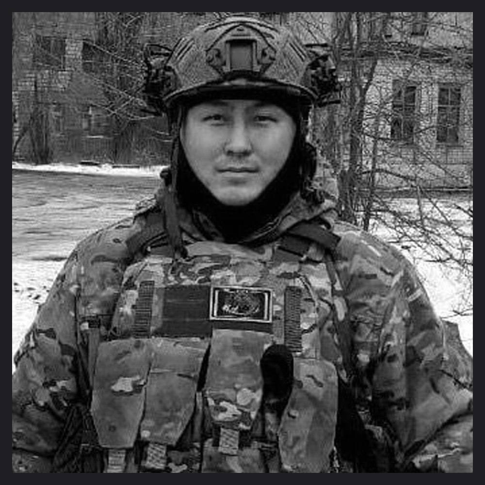 Кызылов Арутай Мергенович