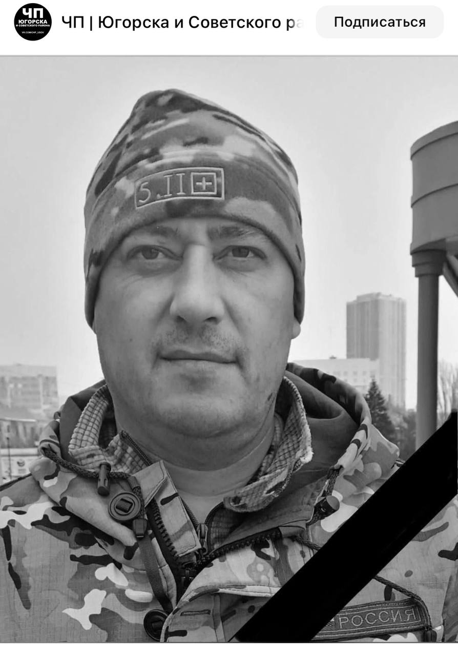 Лущиков Андрей Александрович
