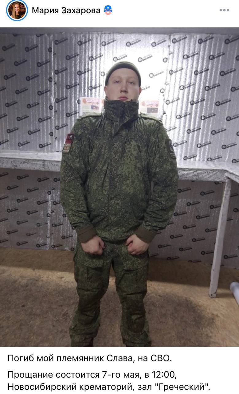 Суетнов Вячеслав