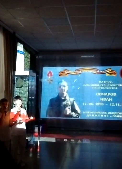 Овчаров Иван
