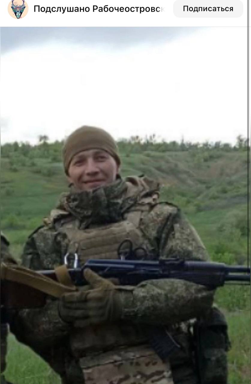 Беляков Александр Павлович
