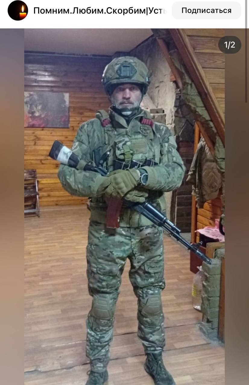 Дудо Денис Юрьевич