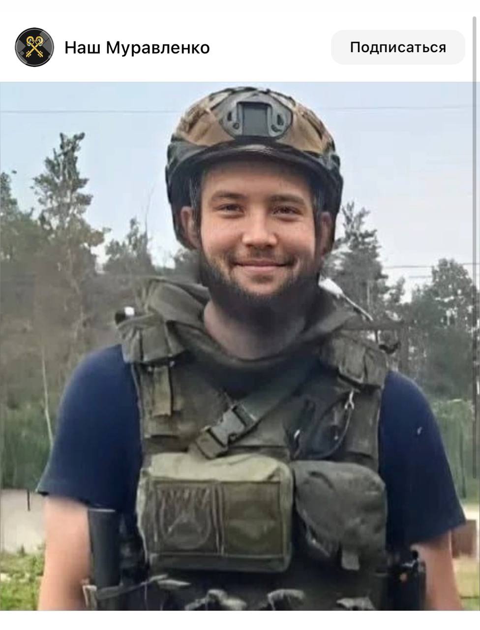 Камалов Марсель