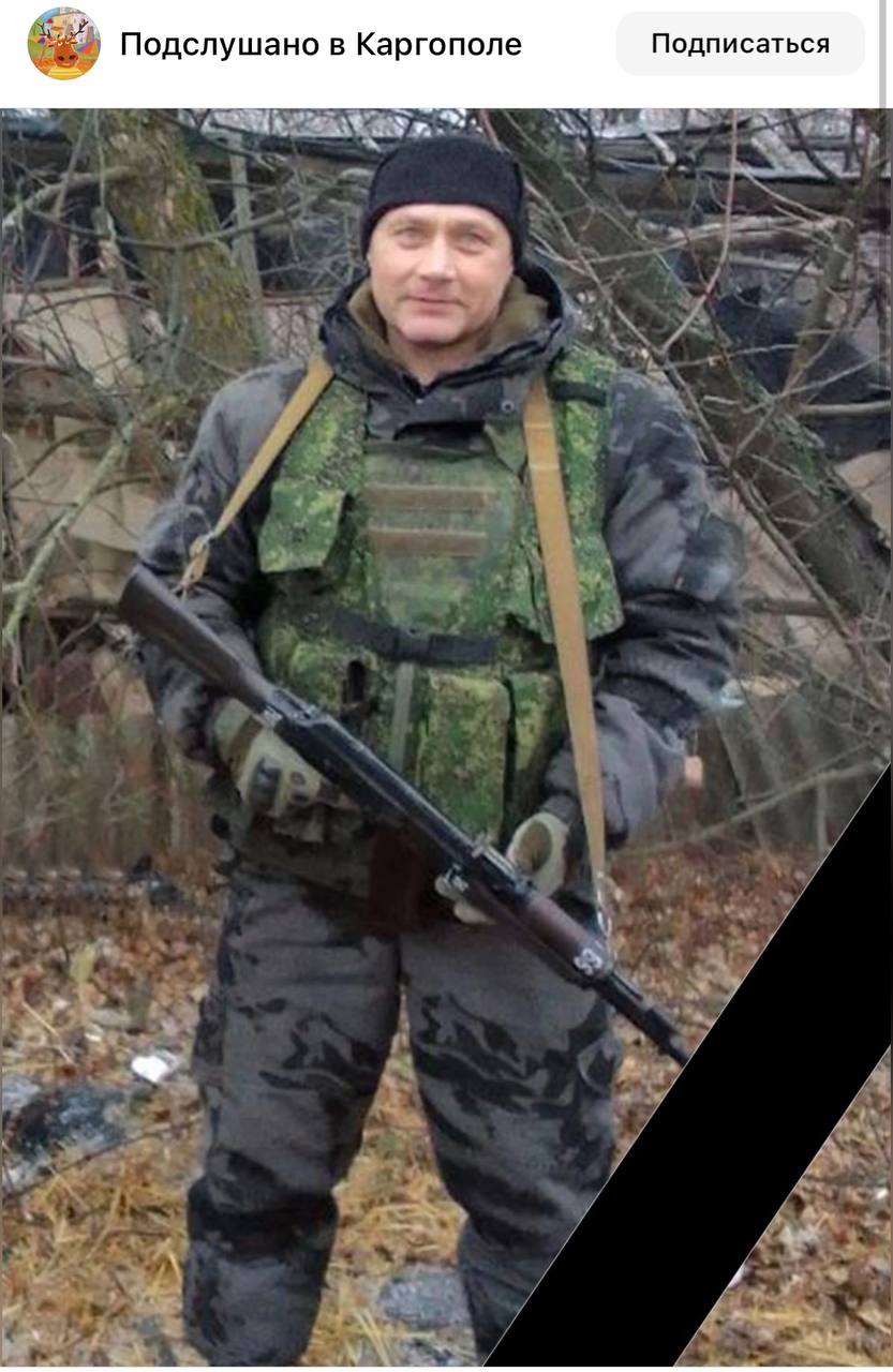 Вакурин Михаил Анатольевич