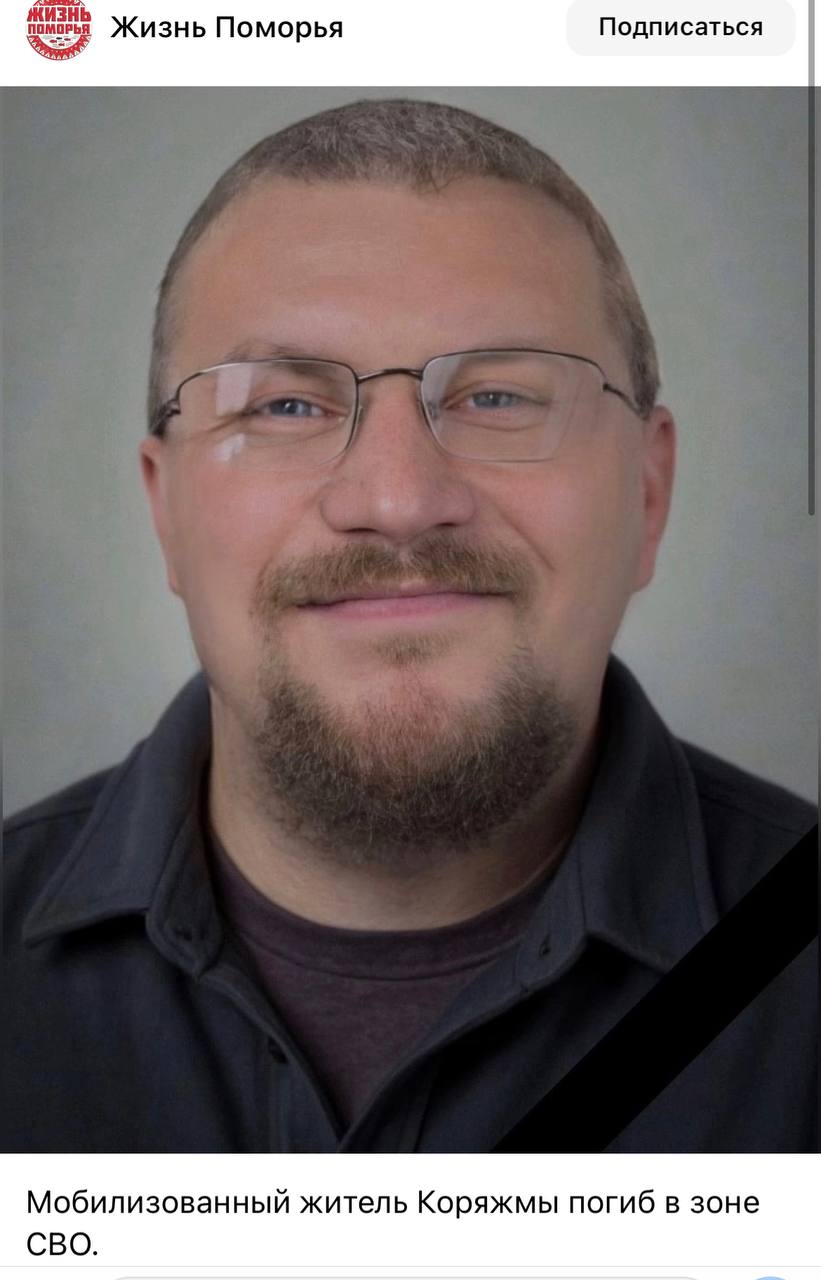 Кириллов Леонид Андреевич