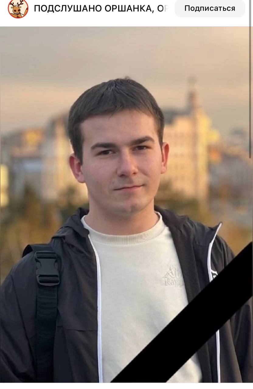 Кожокару Константин Николаевич