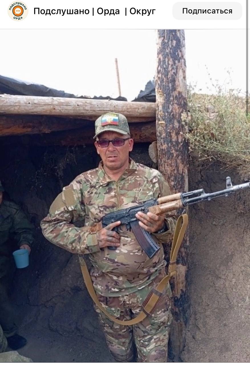 Шляпников Сергей Владимирович