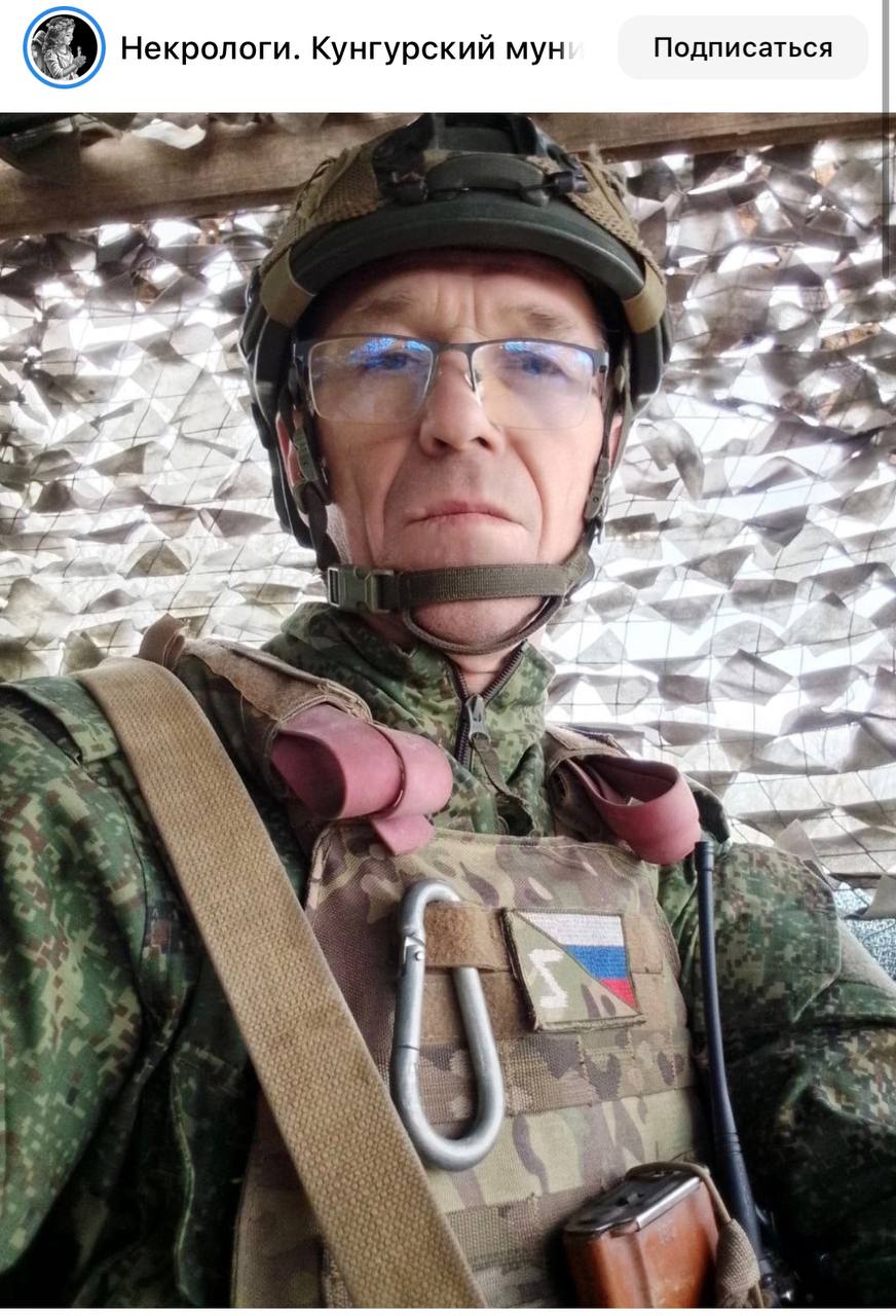 Астахов Алексей Николаевич