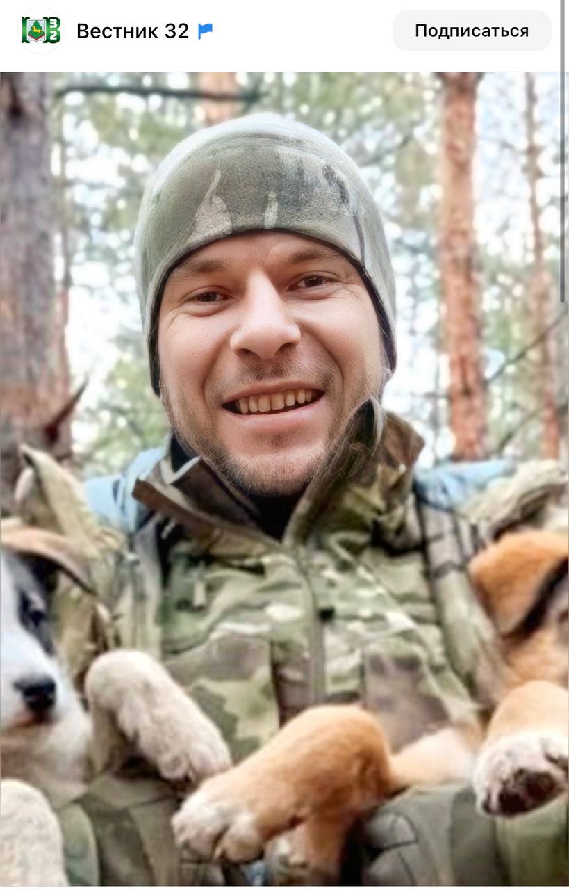 Баранов Александр Викторович