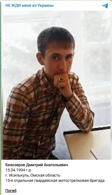 Белозеров Дмитрий Анатольевич