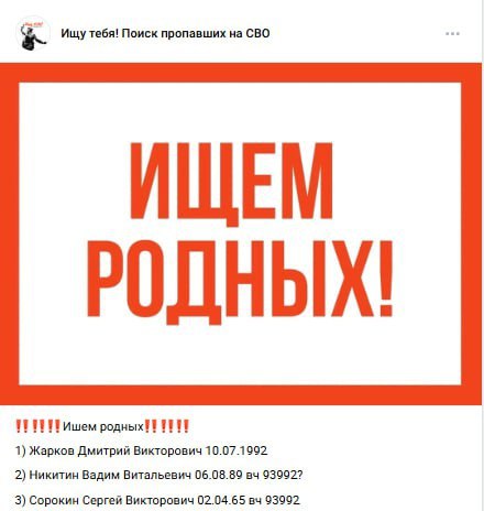 Никитин Вадим Витальевич
