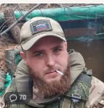Бизин Юрий Владимирович