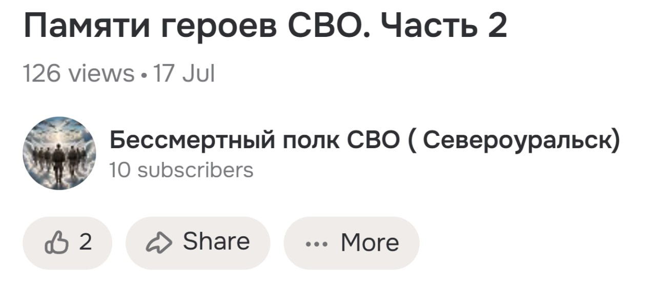 Калугин Александр Вячеславович