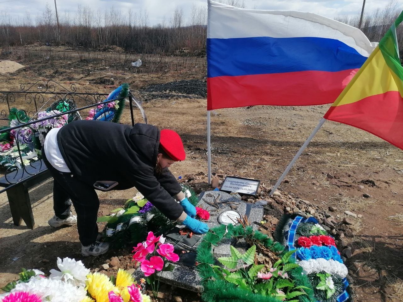 Скареднев Сергей Валерьевич