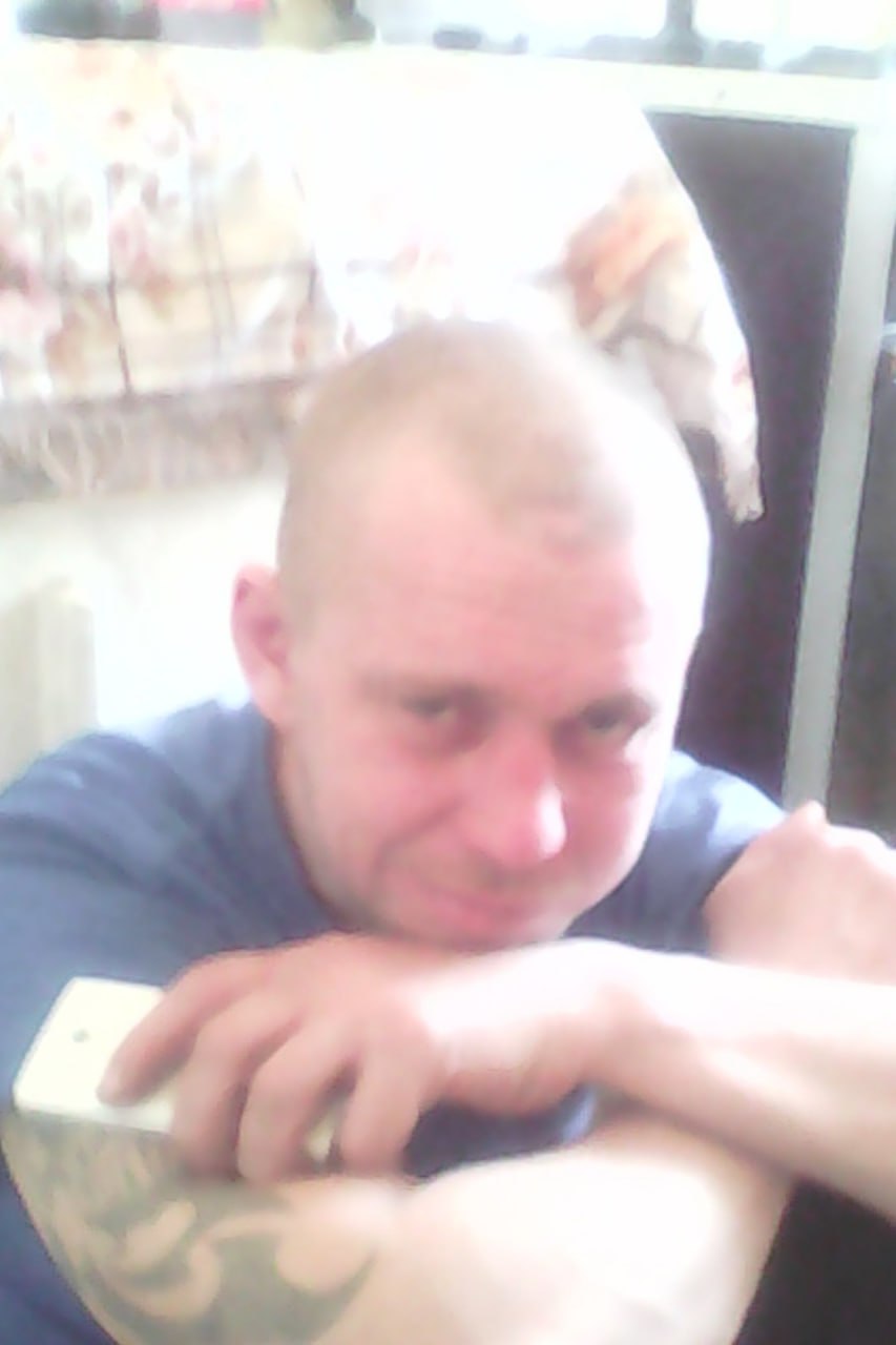 Бобок Виктор Владимирович